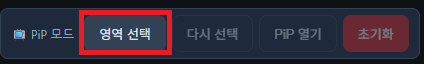 설명