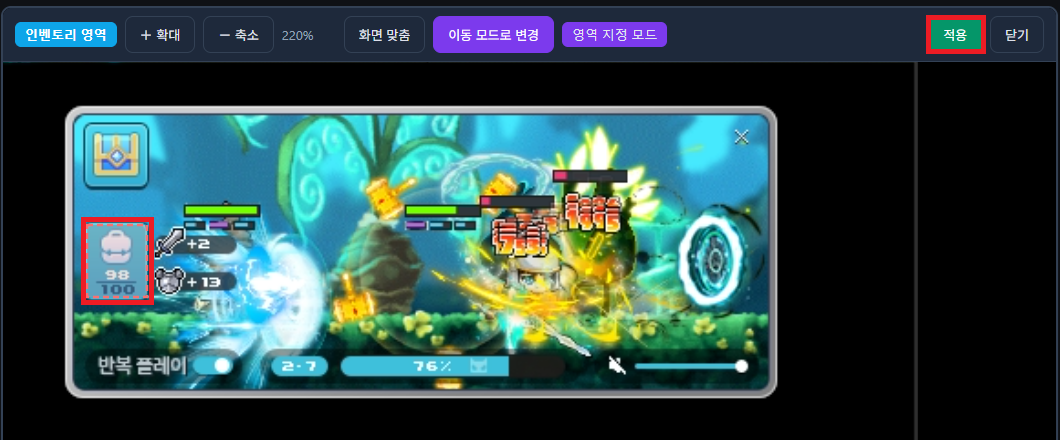 설명